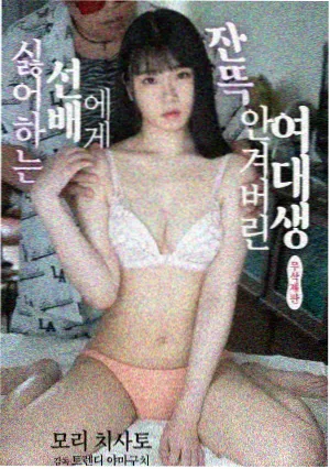 EVA 新剧场版 Q 观众口碑与讨论资讯配图